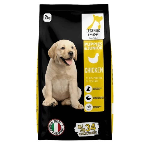Legends For Puppies & Junior Dogs 2KG